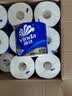 维达（Vinda）有芯卷纸 蓝色经典4层200克*27卷 高克重卫生纸 厕纸纸巾整箱 实拍图