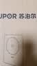 苏泊尔（SUPOR）猛火家用电磁炉电陶炉电磁灶电池炉大功率火锅炒菜一体大面板电磁炉一套带锅专用炒锅C22-IA825 实拍图