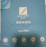 芭克kelocote官方芭克疤克硅凝胶祛疤膏去疤淡疤治疗疤痕15g*2支中秋 实拍图