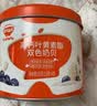 秋田满满 双色奶片儿童零食高钙铁锌奶贝60g【满199减70】 实拍图