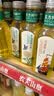 农夫山泉【新口味】东方树叶陈皮白茶500ml*15瓶无糖茶饮料0糖0脂0卡 实拍图