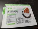 蒙都超干牛肉干细条 孜然味 60g罐装 休闲零食 保真牛肉干 实拍图