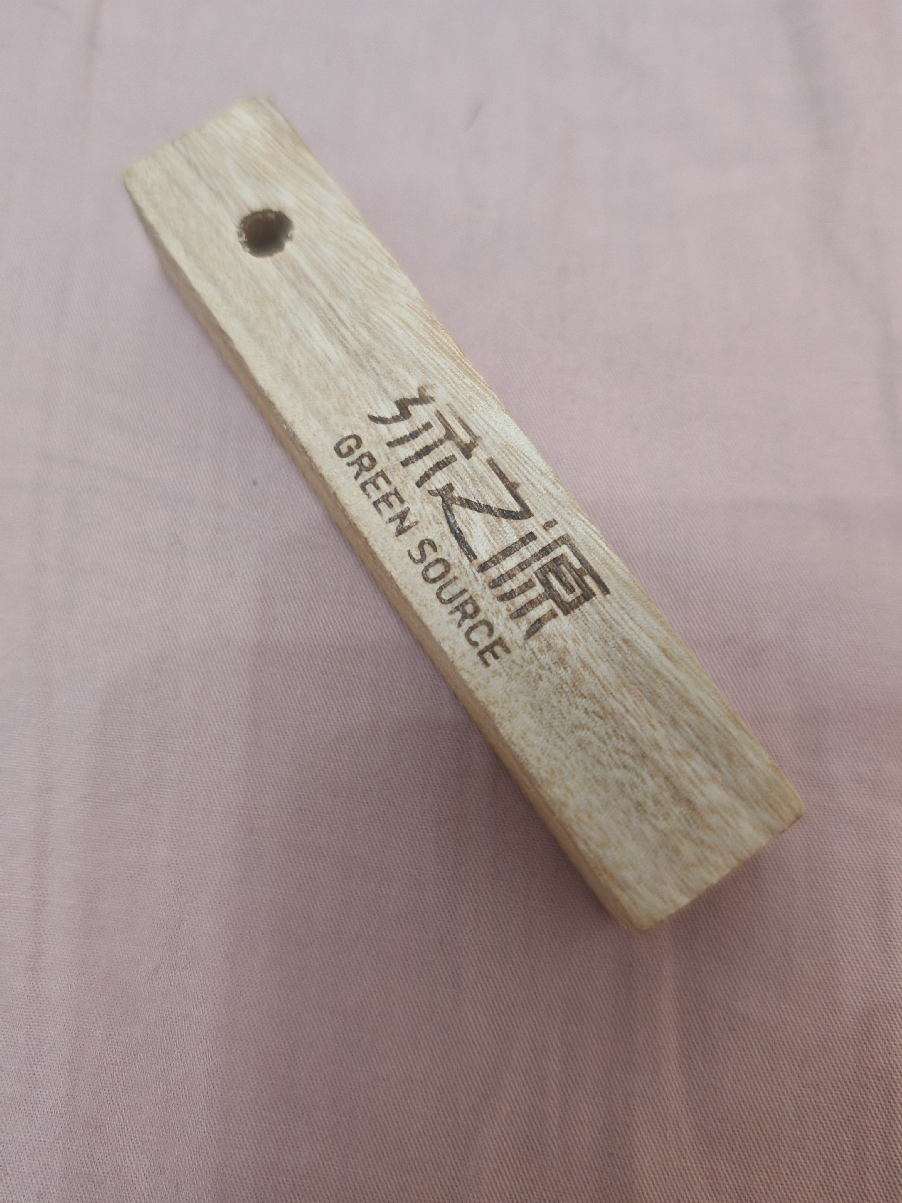 绿之源天然樟木条60条樟脑丸衣柜除味衣物驱虫室内防潮防蟑螂防霉樟脑球 实拍图