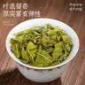 福茗源正宗台湾冻顶乌龙茶 浓香特级2026新茶叶礼盒送长辈老丈人500g 实拍图