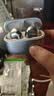 漫步者（EDIFIER） Lolli Pro5真无线主动降噪蓝牙耳机 双金标AI翻译耳机运动跑步音乐游戏电竞适配苹果华为安卓ANC 晨曦金+耳机套+晒单20元红包 实拍图