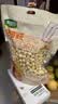 徽尝香空气爆米花260g/袋 非油炸休闲食品玉米粒办公室小吃零食 实拍图