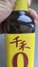 千禾 3年料酒12度500ml 【0添加】 3年酿造 去腥解膻 炒菜炖煮 实拍图