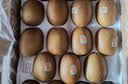 佳沛（zespri）新西兰金奇异果22粒巨大原箱146-175g猕猴桃水果礼盒 实拍图