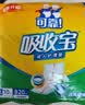 可靠（COCO）吸收宝成人护理垫2XL10片 80*90cm加大防漏老年人隔尿垫产褥垫 实拍图