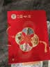 北京稻香村四季平安糕点点心礼盒530g 三禾北京特产零食 节日送礼团购老字号 实拍图