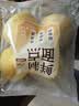 粗粮窝窝头（玉米）100g*4 实拍图