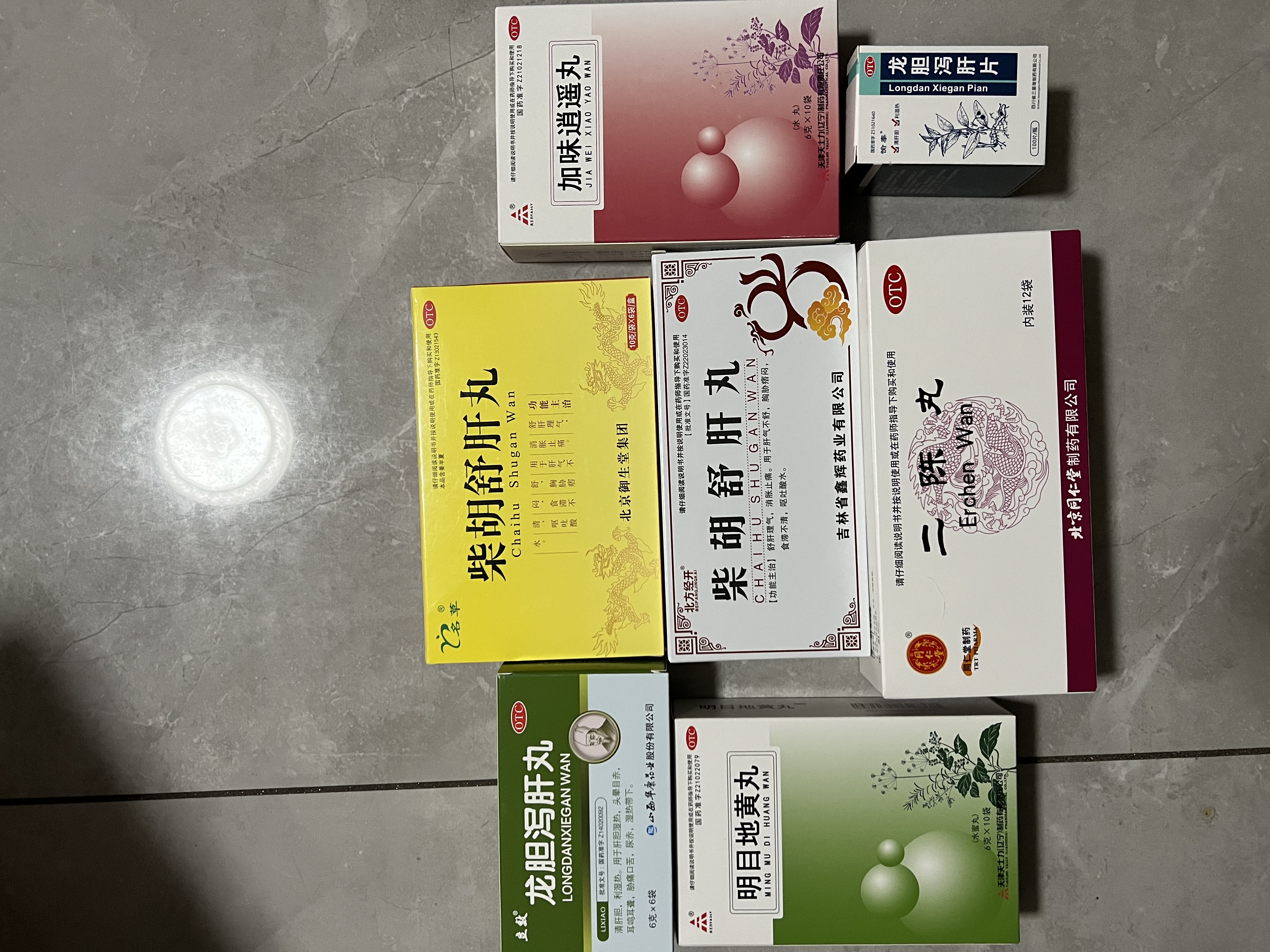 立效 龙胆泻肝丸 6g*6袋 清肝胆 利湿热 头晕目赤 耳鸣耳聋 耳部疼痛护肝片肝胆用药 非处方药肝火旺盛去肝火耳鸣口苦口臭口干耳鸣安神龙肝泻胆丸 科学保肝护肝片剂 实拍图