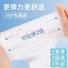 智友伴儿童舞蹈袜白色丝袜女童连裤袜打底裤春秋季薄款长筒袜练功打底袜 实拍图