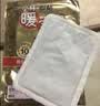 暖宝宝小林制药暖宝宝贴32片自发热暖贴暖宫贴生理期痛经 护腰暖腰贴 实拍图