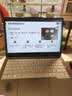 极川 联想ThinkPad E14 AI/超能版键盘膜2026/2025款笔记本电脑键盘保护膜TPU超薄透明防水防尘罩 实拍图