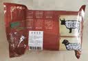 往来白丁 内蒙原切牛羊肉片套餐1200g净重 鲜切肥牛卷羊肉涮火锅烧烤食材 实拍图