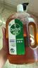 滴露（Dettol）消毒液衣物除菌液洗衣消毒水1.8L*1 衣物混洗杀菌除螨 非84酒精 实拍图