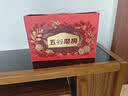 五谷磨房【中秋礼品】无糖黑芝麻糊核桃芝麻黑豆粉五黑粉中秋礼盒1092g 实拍图