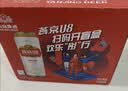 燕京啤酒福语罐 U8小度酒 500ml*12听 热卖新年送礼 【临期】 实拍图