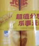 乐事（Lay's）无限薯片 醇香原味 104克*2罐 208克 休闲零食 膨化食品 实拍图