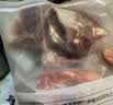 1号会员店（One's Member） 黑猪多肉汤骨 净重2斤 煲汤食材带肉率高鲜品速冻慢养300天 实拍图