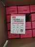菲诺 0糖厚椰乳 椰奶椰汁咖啡奶茶DIY伴侣  200g*12盒 箱装 送礼开学 实拍图