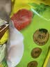 湾仔码头荠菜猪肉水饺1320g66只食品速食面点生鲜饺子夜宵早餐速冻半成品 实拍图