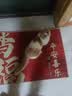 布迪思入户门地垫 进户门口垫子 可裁剪吸水防滑进门脚垫90*60CM 实拍图
