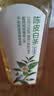 农夫山泉东方树叶陈皮白茶500ml*15瓶无糖茶饮料0糖0脂0卡整箱 实拍图