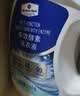 MEMBER'S MARK多效酵素洗衣液 10kg(2.5kg*4) 2.5kg*4瓶 实拍图