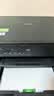 兄弟（brother）DCP-T435W家用学习打印机彩色喷墨墨仓式 无线远程打印打印复印扫描一体机 425升级新款 实拍图