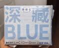 她研社新疆棉迷你卫生巾日用护垫150mm24片超薄 透气纯棉姨妈巾京东自营 实拍图