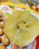 佳沛（zespri）新西兰金奇异果10粒巨大果146-175g猕猴桃水果礼盒 实拍图