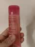贝德玛（BIODERMA）舒妍粉凝胶45ml有效期27年3月 实拍图
