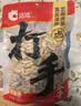 洽洽打手瓜子208g陈皮味大颗粒脱皮葵花籽坚果炒货零食古法入味 实拍图
