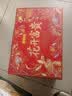 好想你花开富贵28°一级锁鲜枣1000g/箱北纬38°红枣即食煲汤节日送礼 实拍图