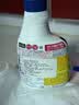 花王（KAO）除霉剂 浴室清洁400ml 家用 墙面强力除霉泡泡剂原装进口去污除霉 实拍图