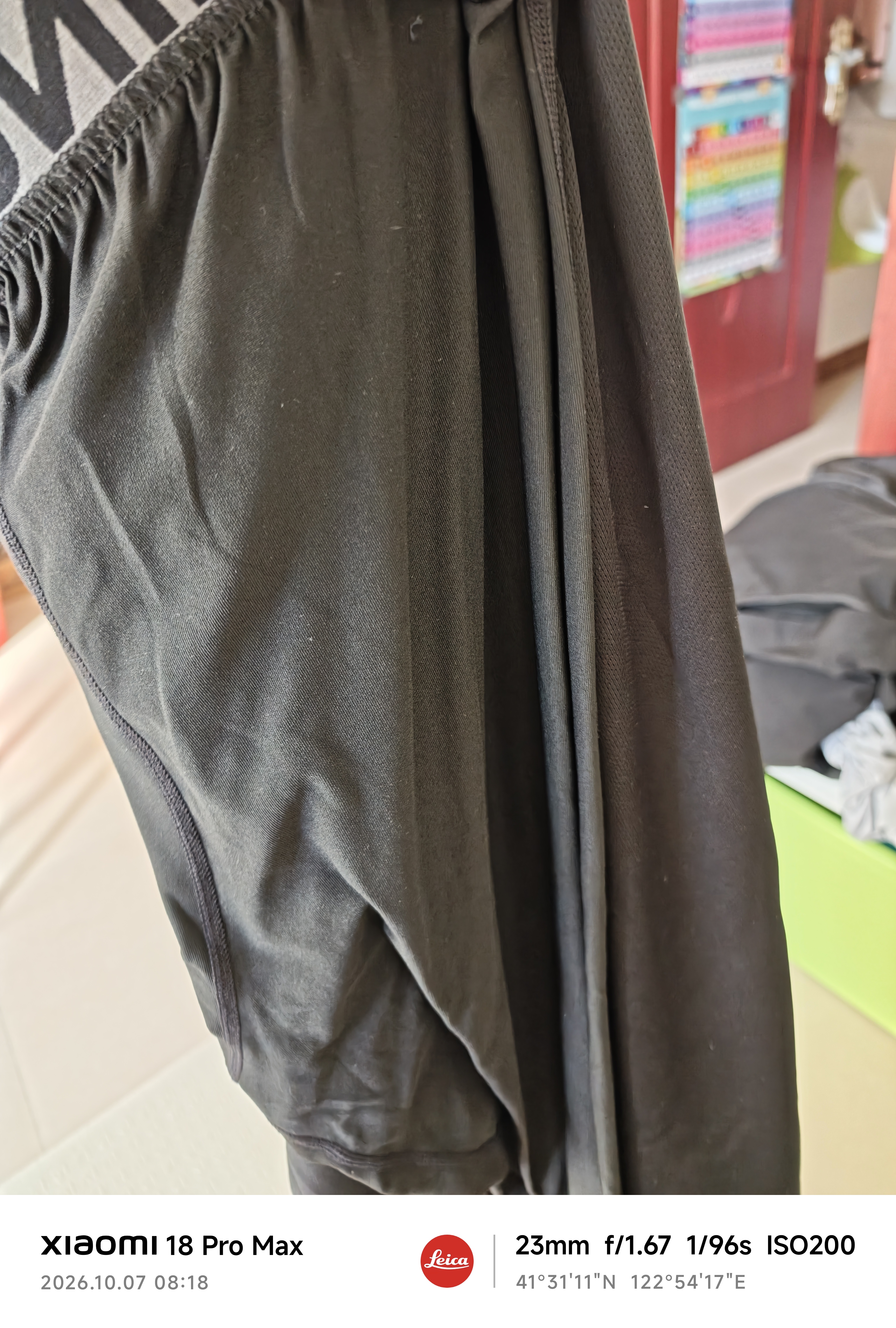 VICTORIATOURIST跑步运动套装男速干衣训练服篮球羽毛球健身服晨跑紧身衣服 实拍图