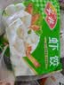安井虾饺480g 水晶虾饺  广式早茶面点 家庭装冷冻速食早餐 实拍图