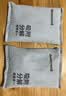 霍尼韦尔（Honeywell）活性炭去除甲醛神器新房急入住装修专用除异味吸附炭包甲醛清除剂 实拍图