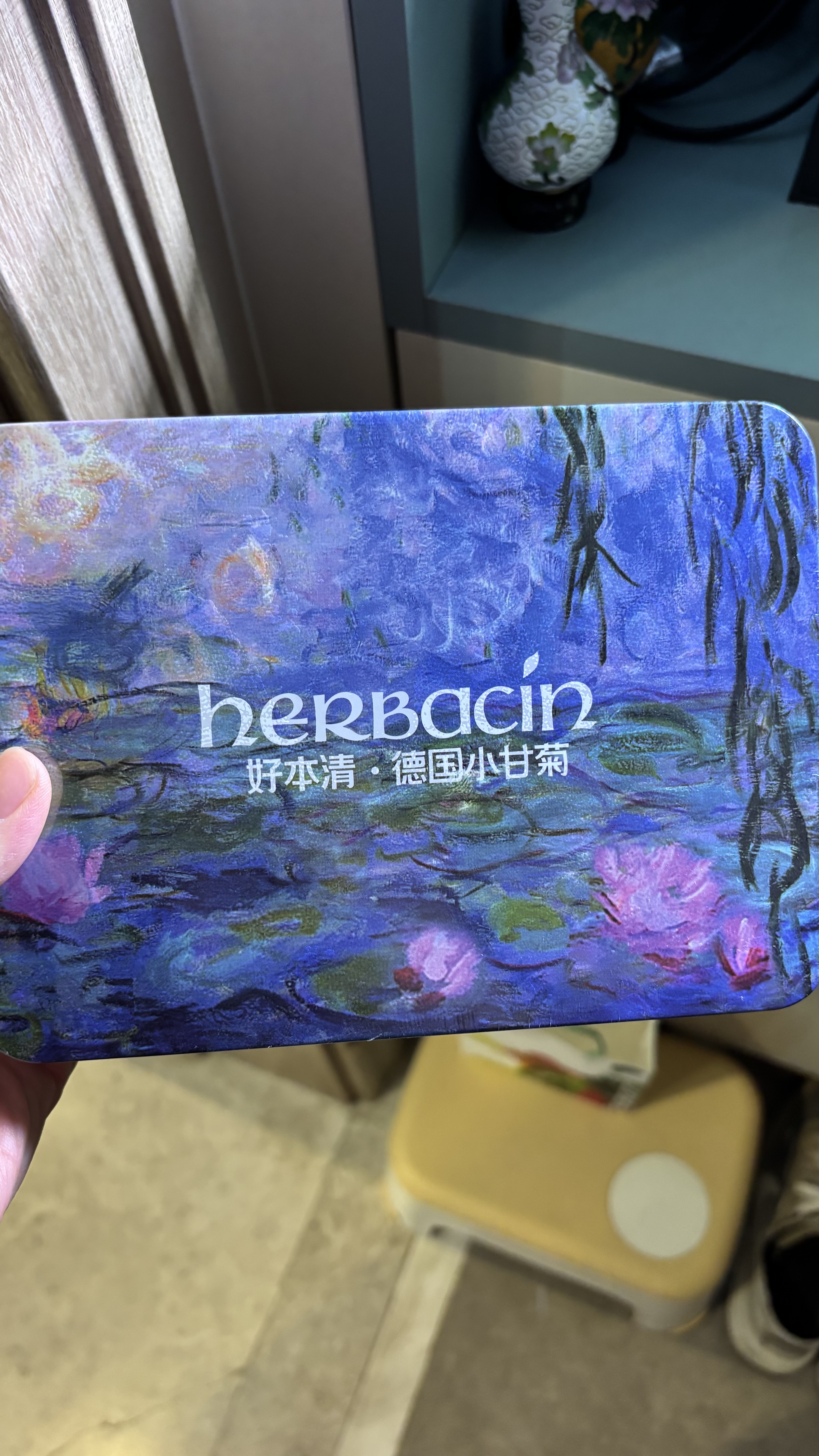 Herbacin好本清德国小甘菊护手霜莫奈礼盒20ml*4 中秋节礼物伴手礼送礼 实拍图