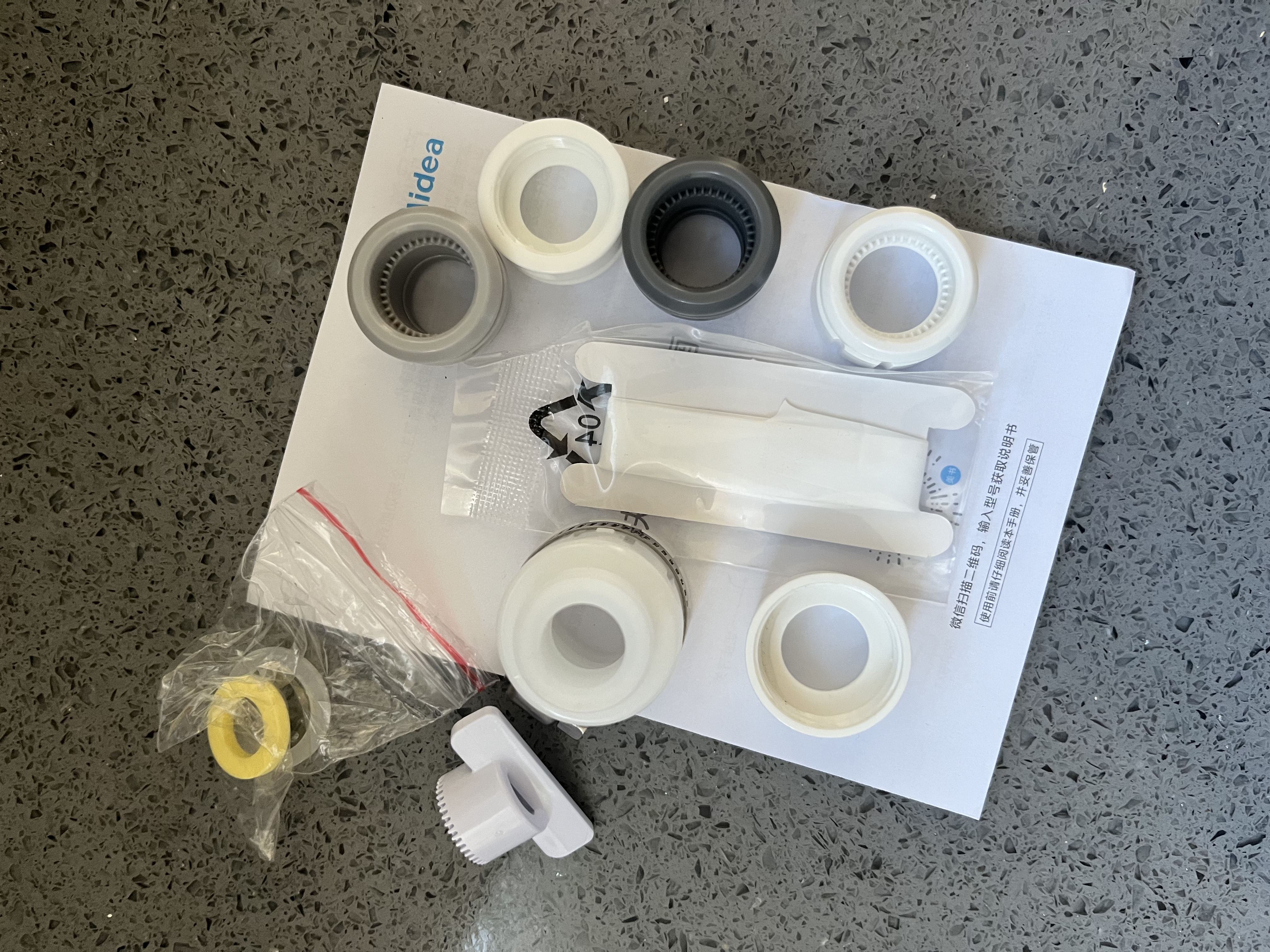 美的（Midea）水龙头过滤器家用厨房自来水净水器 活性炭12级精滤 可清洗 除氯除异味除垢 通用安装前置滤水器 6芯装【6年免换芯】活性炭增强版滤芯 实拍图