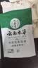 纯春堂云南本草染发膏天然染发剂纯植物盖白头发无刺激不沾头皮一梳男女 实拍图