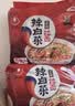 农心 香菇牛肉味辛拉面 方便面五连包 120g*5包夜宵泡面拉面 实拍图