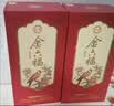 金六福中国红 清香型白酒 53度 500ml*6瓶 整箱装 中秋节日送礼 实拍图