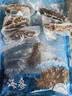 大鲜田大连有机即食海参1斤/16-19只固形物超85%辽刺参滋补礼盒源头直发 实拍图