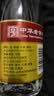杏花村汾酒 黄盖金标玻瓶 清香型白酒 42度 450mL 单瓶装 送礼宴请 实拍图
