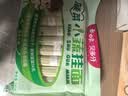 白象菠菜面贝多分小面240g面条（1mm超细面体）碎碎面 实拍图