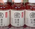 元气森林【好自在】 元气自在水 红豆薏米水  500mL*15瓶装整箱 植物饮料 实拍图