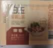白玉盒装柴锅豆腐385g 实拍图